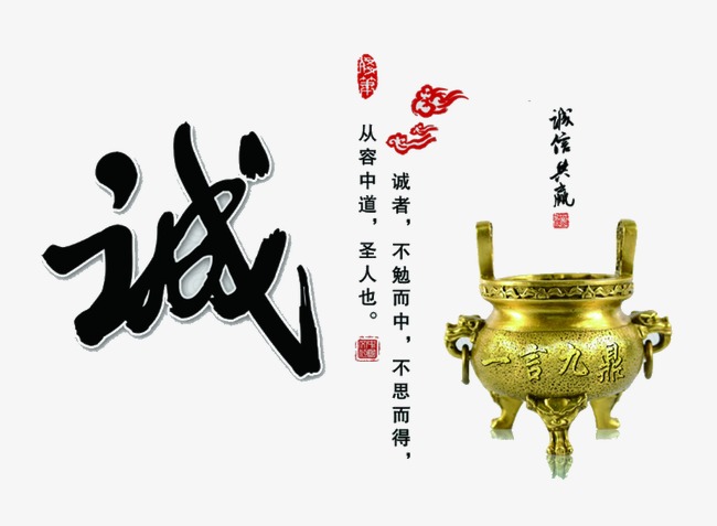 宁都要债公司