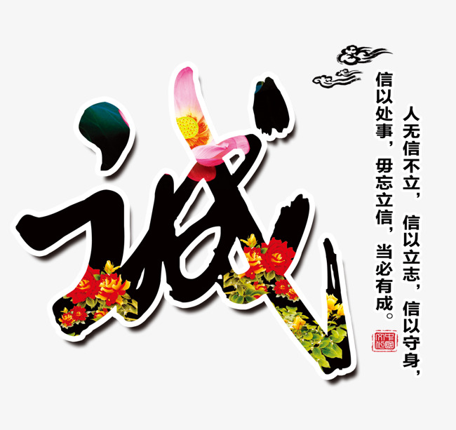 宁都要账公司