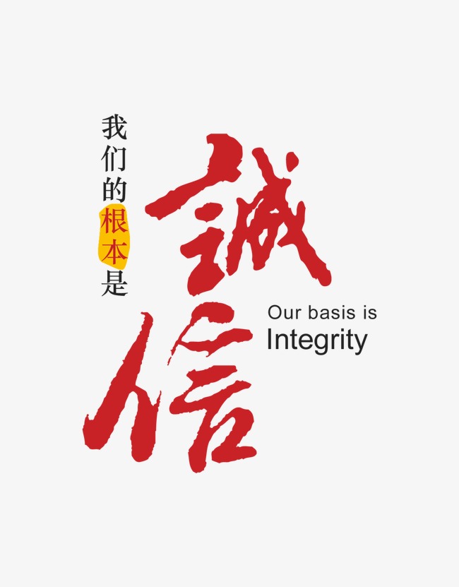 宁都收账公司