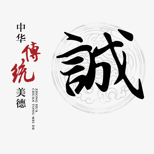 宁都讨账公司